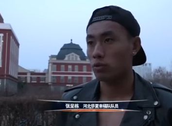 国产精品视频第一页